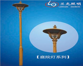 寧夏小區(qū)庭院燈