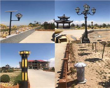 青海吳忠市同心縣景觀燈、庭院燈、草坪燈系列項(xiàng)目